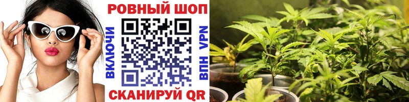Хочу наркоту Межгорье ГАШИШ  A-PVP  КОКАИН  Меф мяу мяу  Конопля 