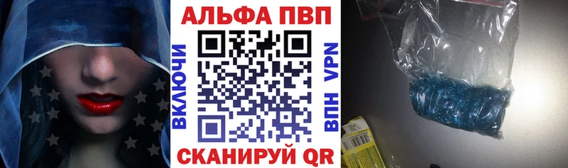 A PVP СК КРИС Межгорье