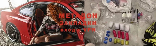 не бодяженный Алексин