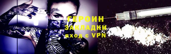 a pvp Алзамай