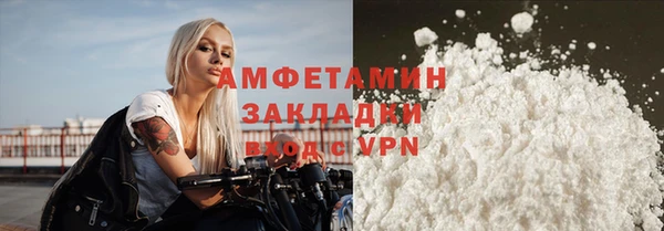 a pvp Алзамай