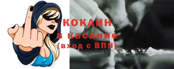 a pvp Алзамай