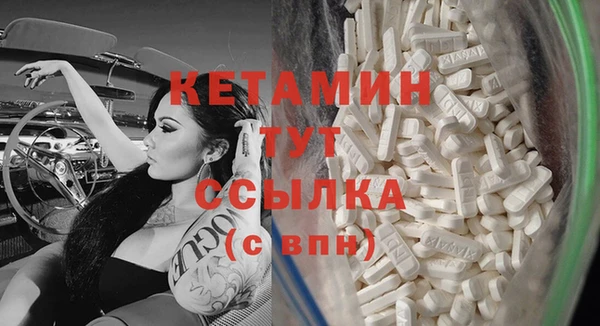 не бодяженный Алексин