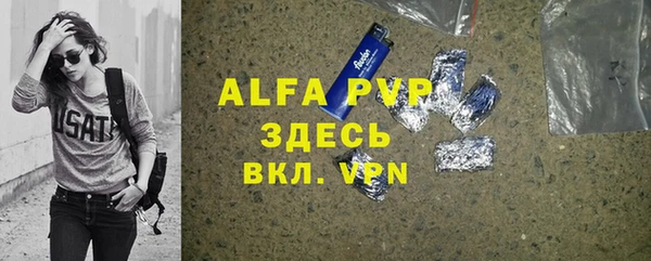 a pvp Алзамай