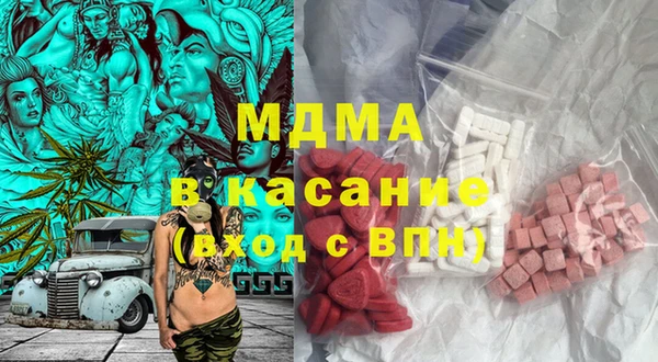не бодяженный Алексин