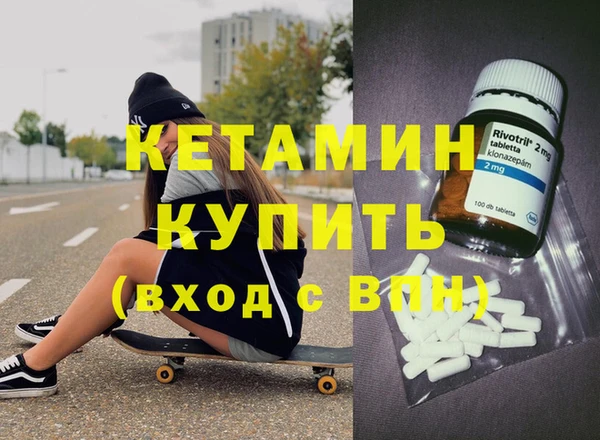 винт Лиски