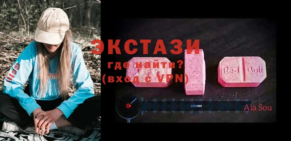 a pvp Алзамай