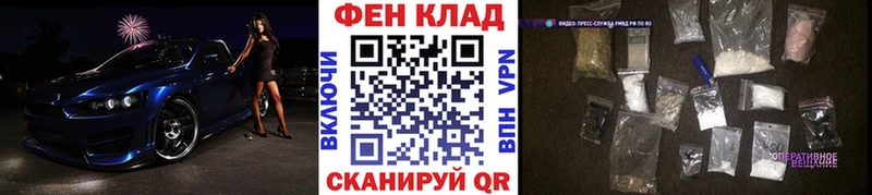 наркотики  Межгорье  Метамфетамин витя 